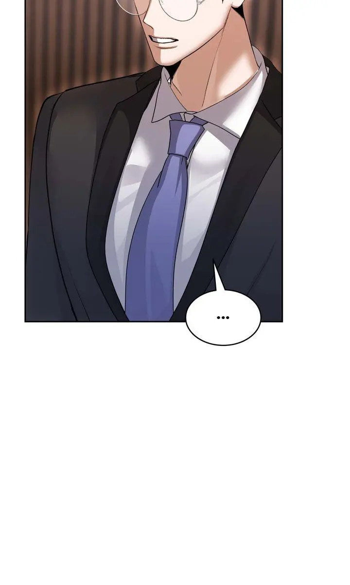 The Muse - Chapter 38 Page 58