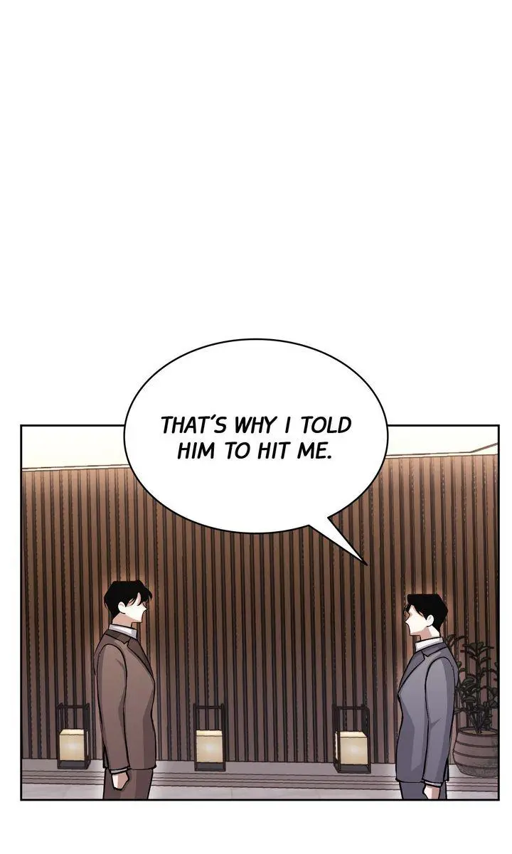 The Muse - Chapter 38 Page 70
