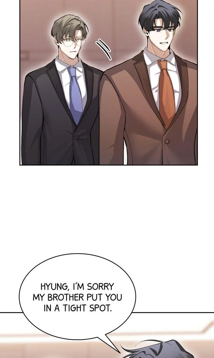 The Muse - Chapter 38 Page 72