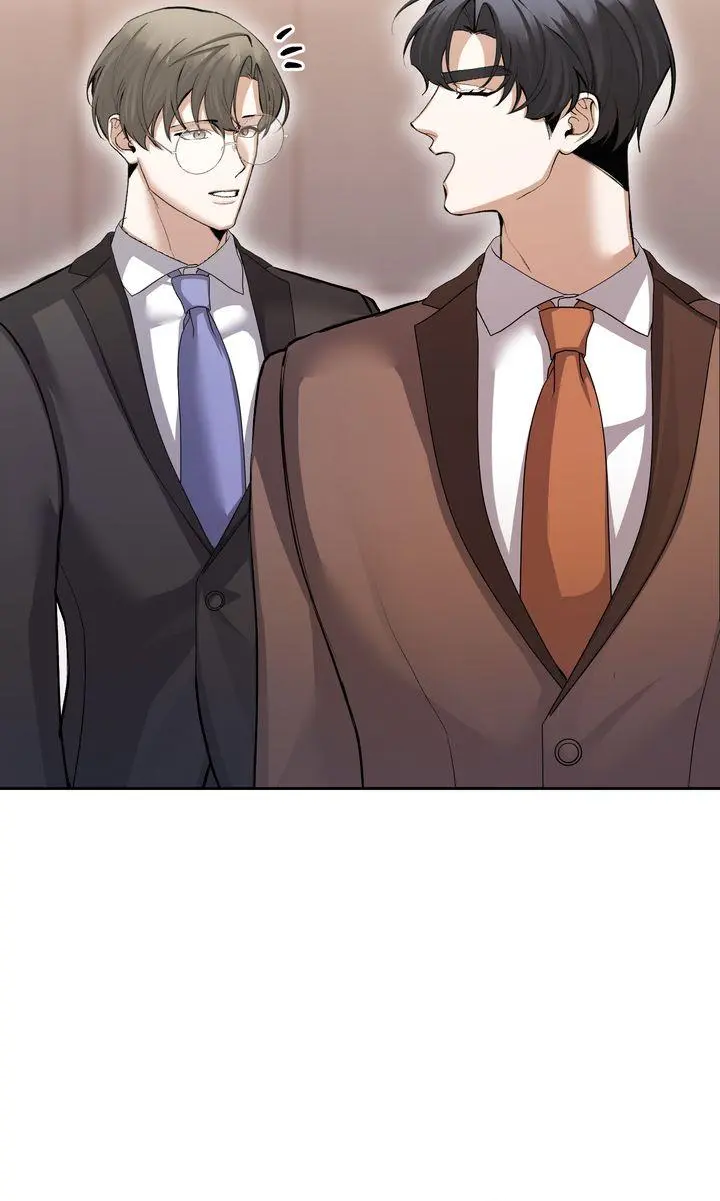 The Muse - Chapter 38 Page 73