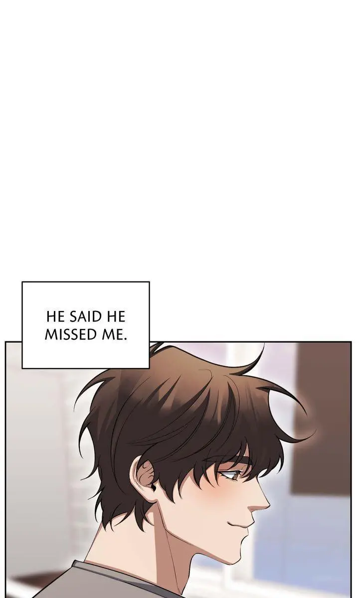 The Muse - Chapter 39 Page 7