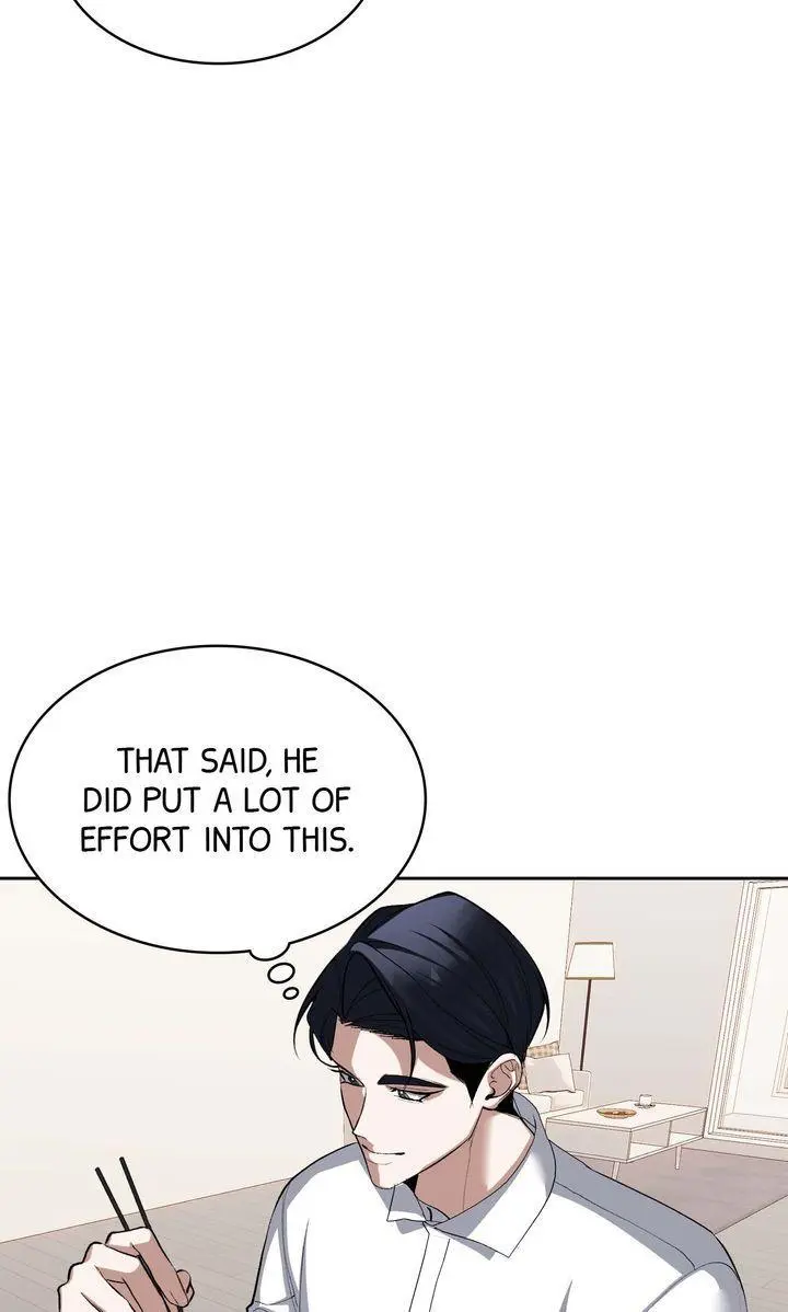 The Muse - Chapter 39 Page 19