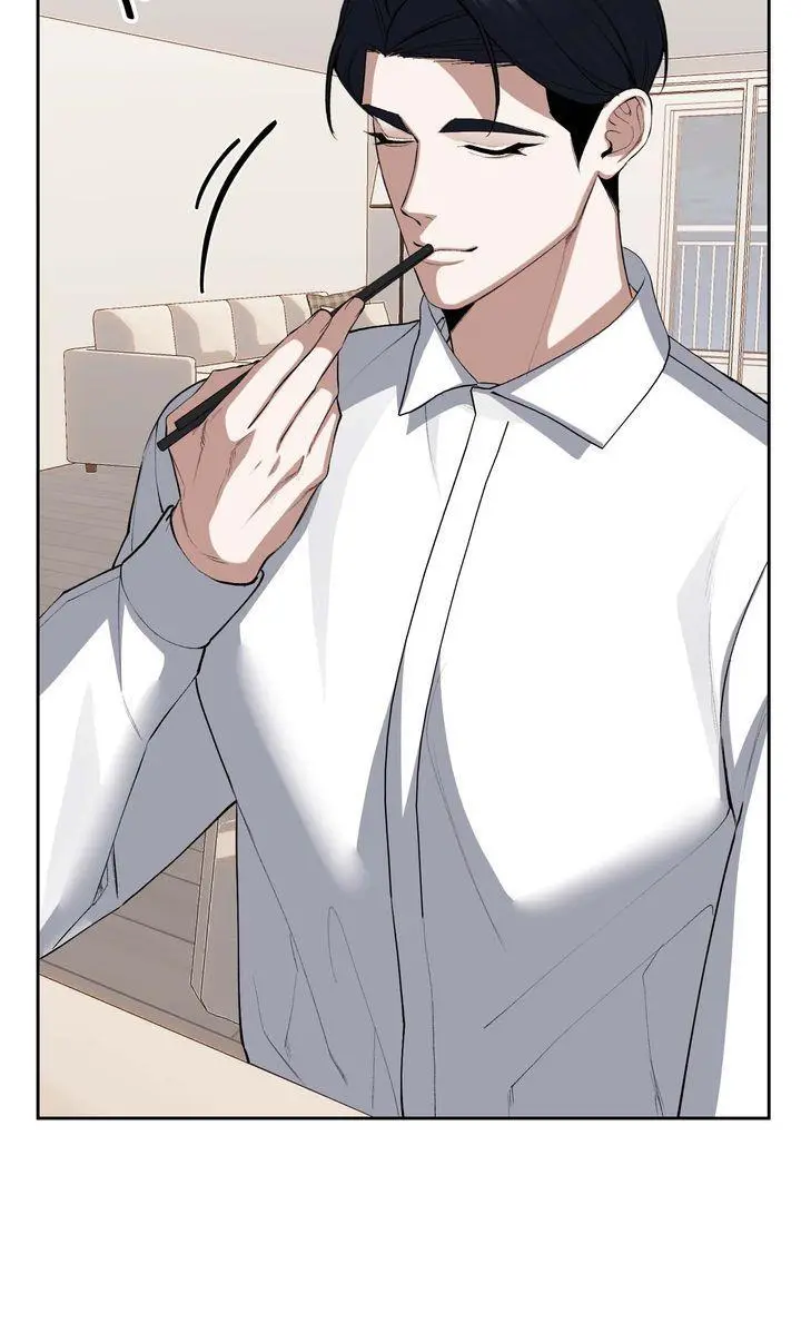 The Muse - Chapter 39 Page 24