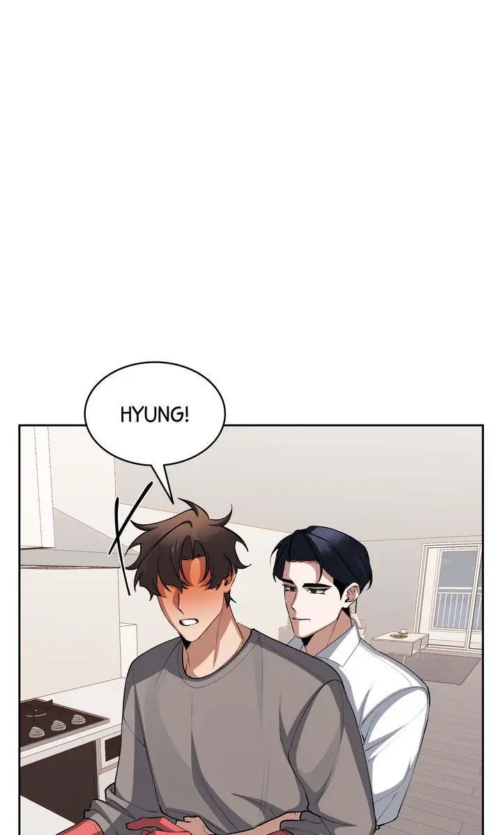 The Muse - Chapter 39 Page 32