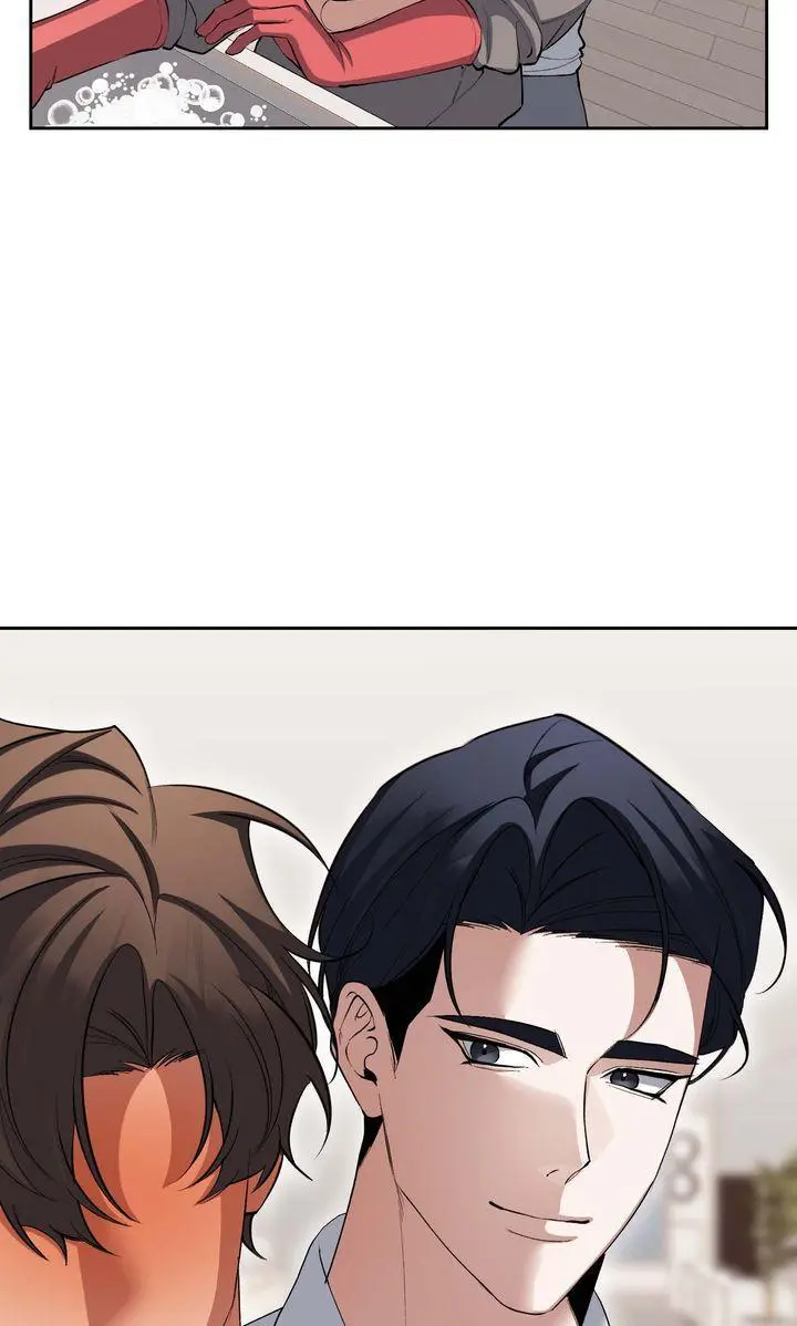 The Muse - Chapter 39 Page 33