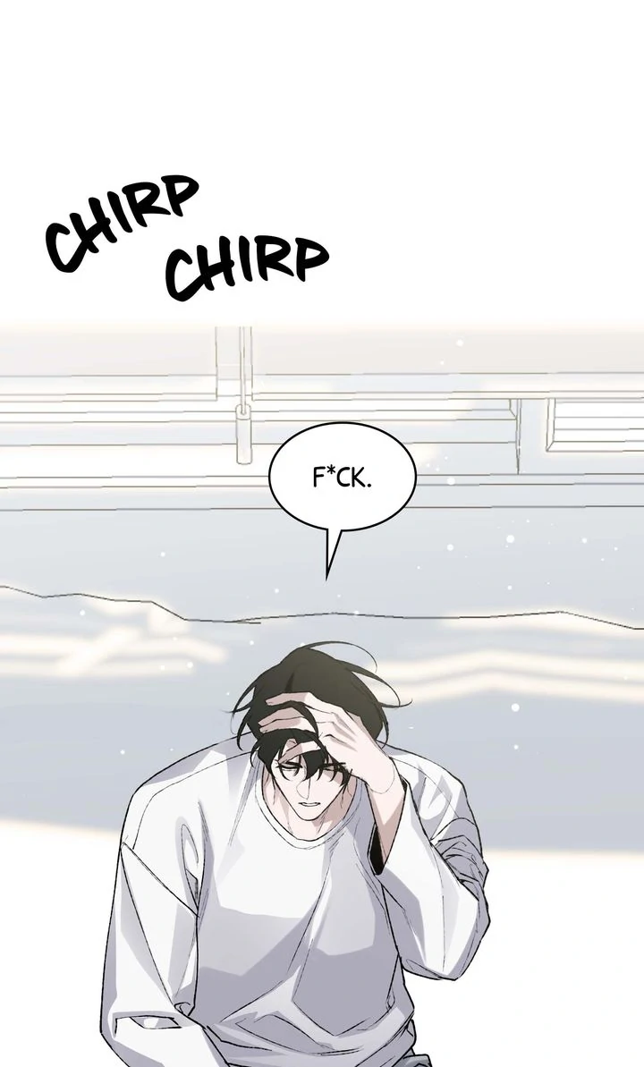 The Muse - Chapter 4 Page 29