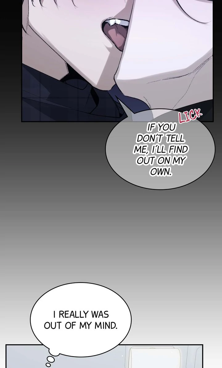 The Muse - Chapter 4 Page 73