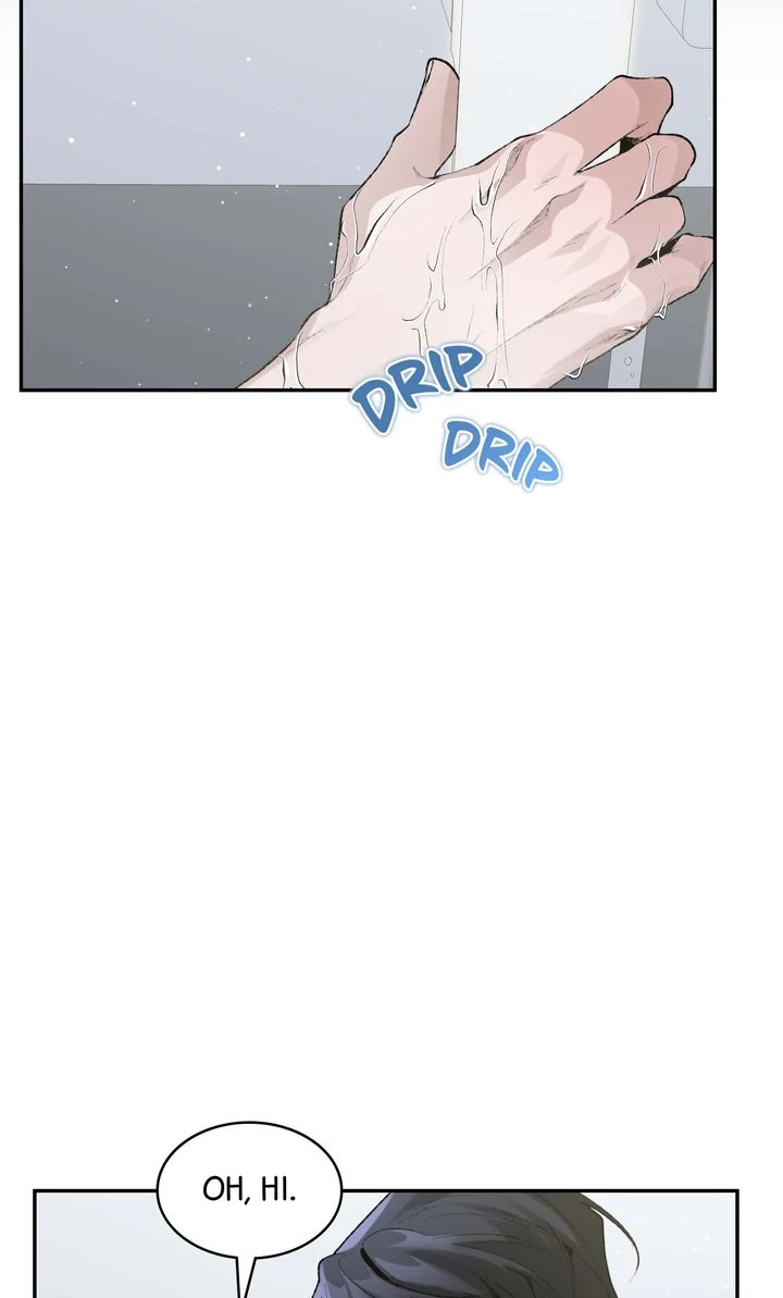 The Muse - Chapter 4 Page 74