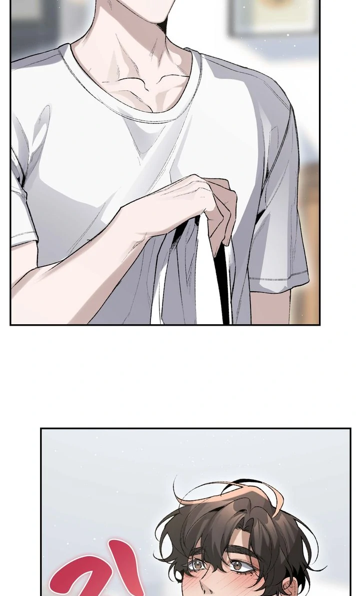 The Muse - Chapter 4 Page 78