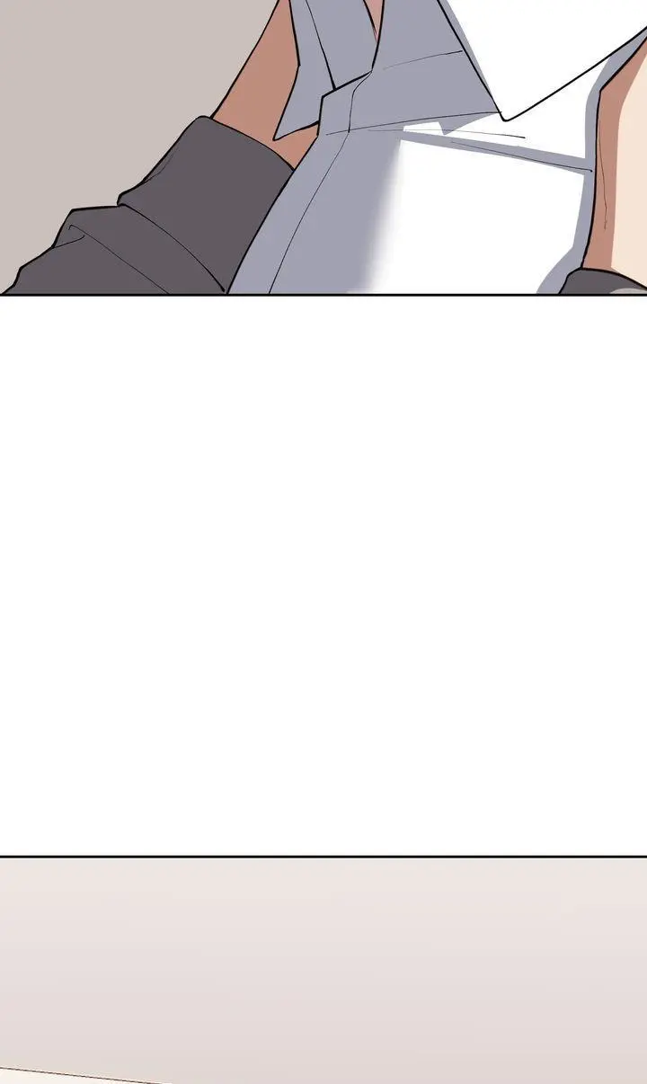 The Muse - Chapter 40 Page 3