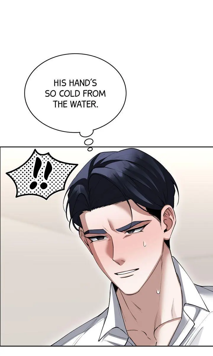 The Muse - Chapter 40 Page 12