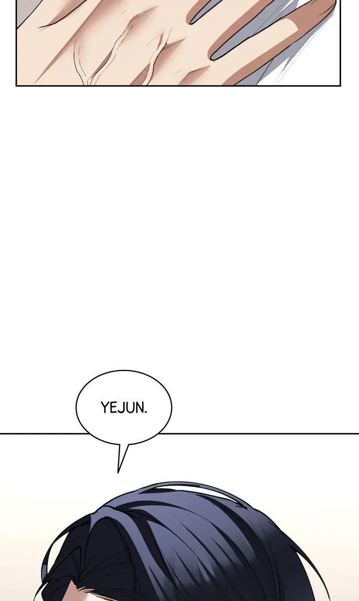The Muse - Chapter 40 Page 15