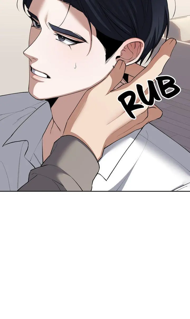 The Muse - Chapter 40 Page 16