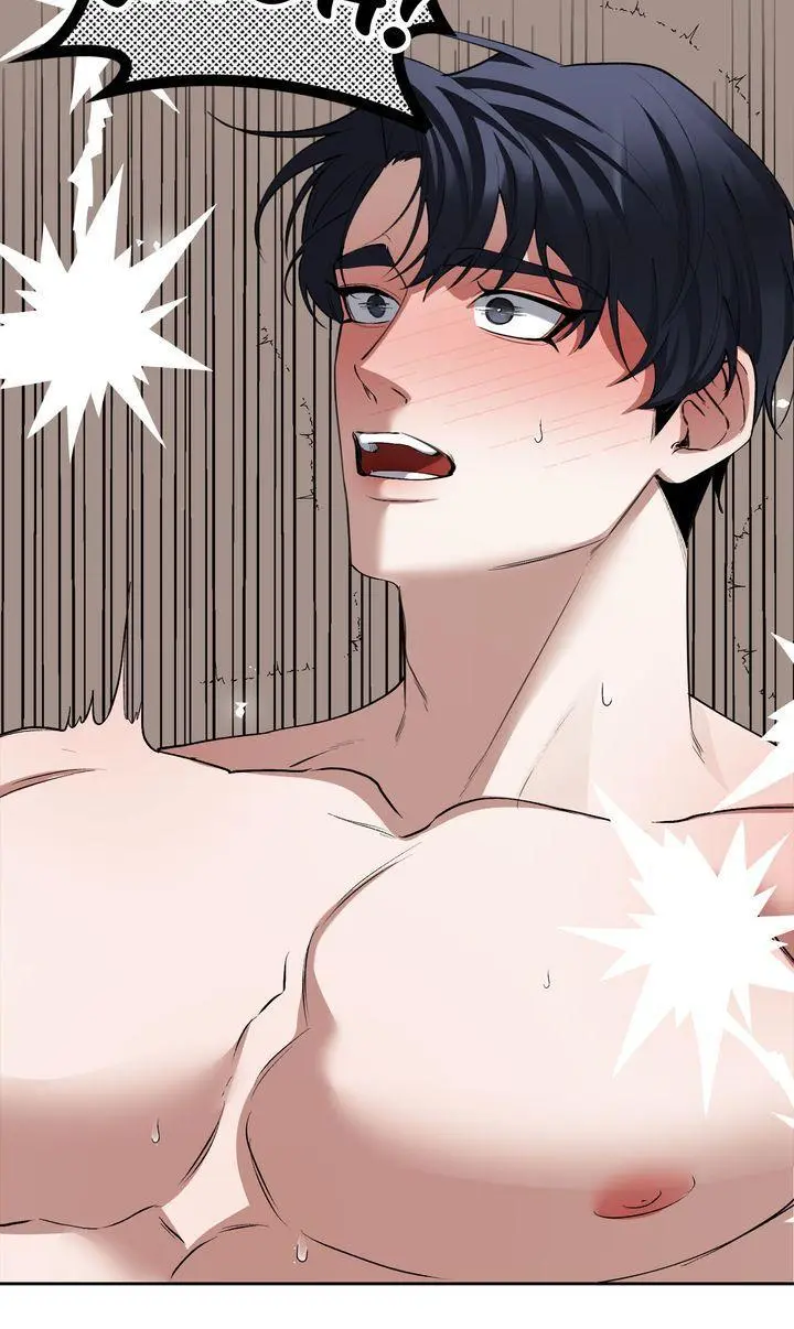 The Muse - Chapter 40 Page 73