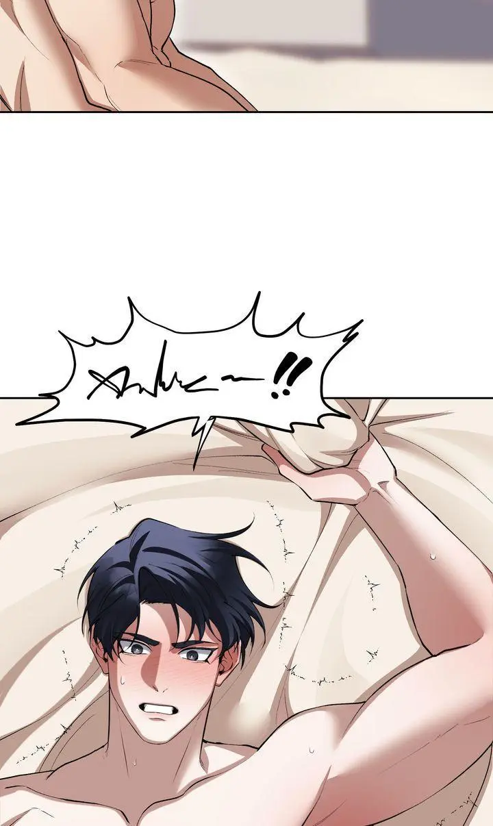 The Muse - Chapter 40 Page 75