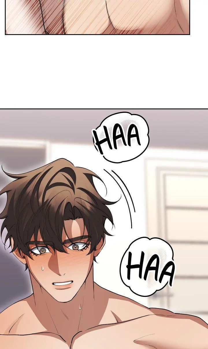 The Muse - Chapter 40 Page 77