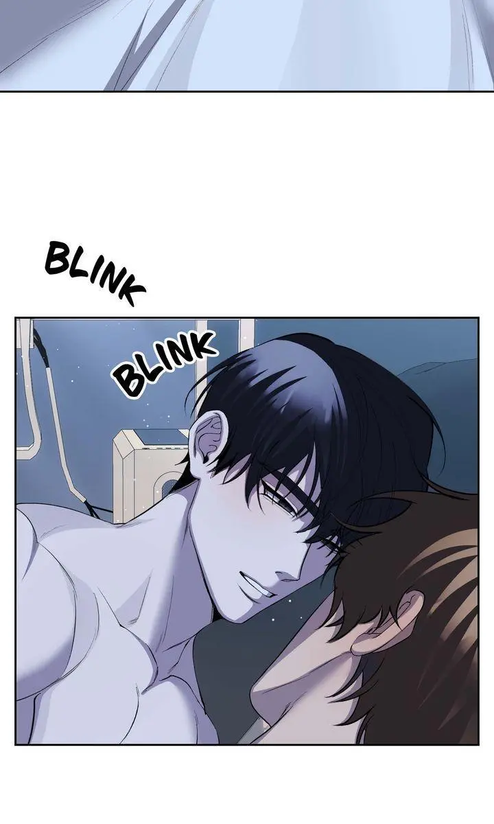 The Muse - Chapter 41 Page 2