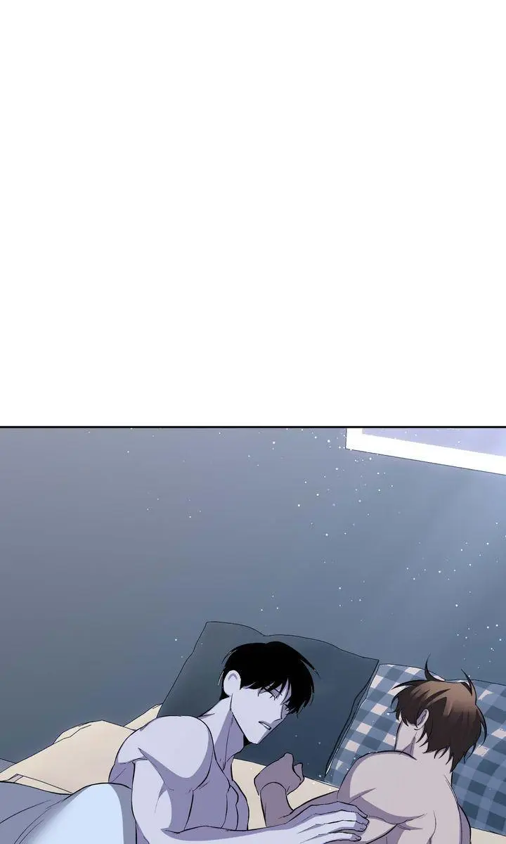 The Muse - Chapter 41 Page 3