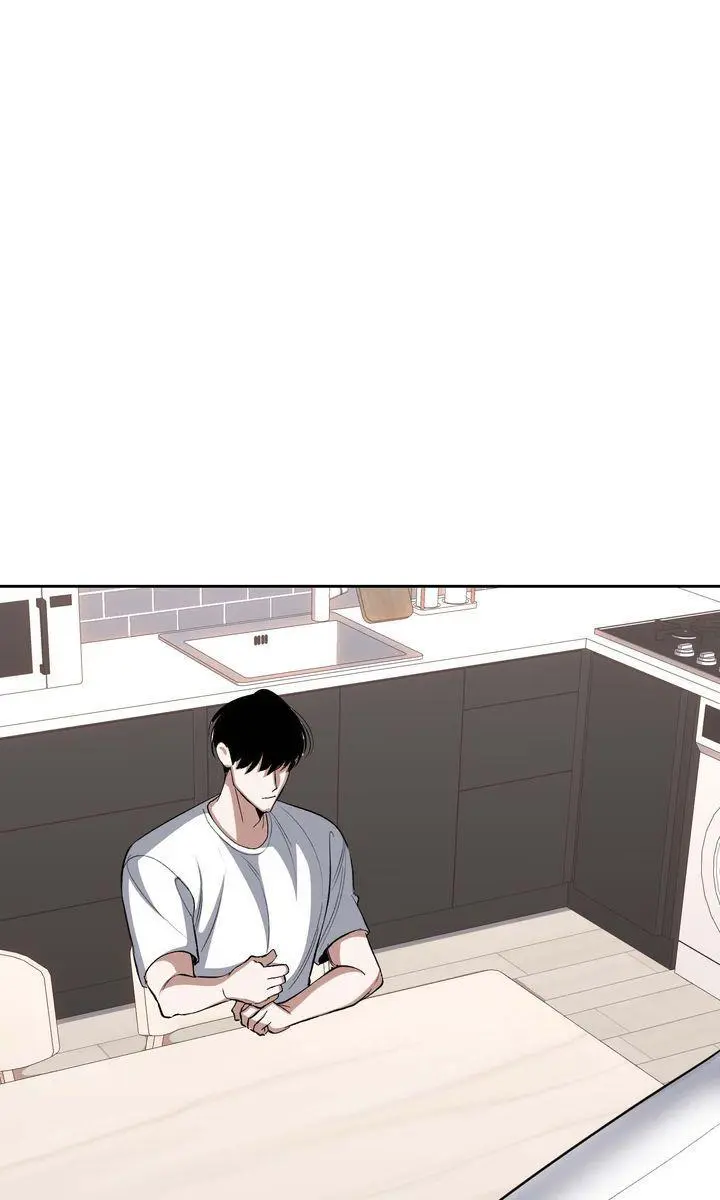 The Muse - Chapter 41 Page 8