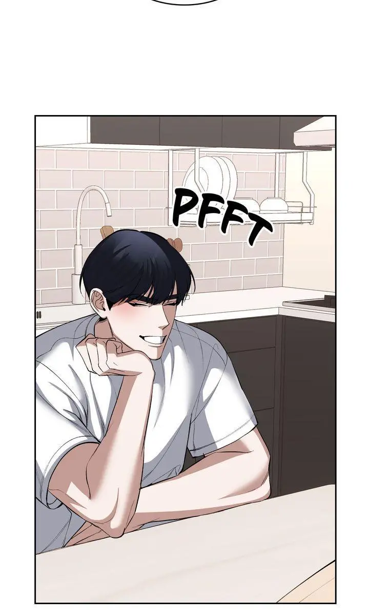 The Muse - Chapter 41 Page 13