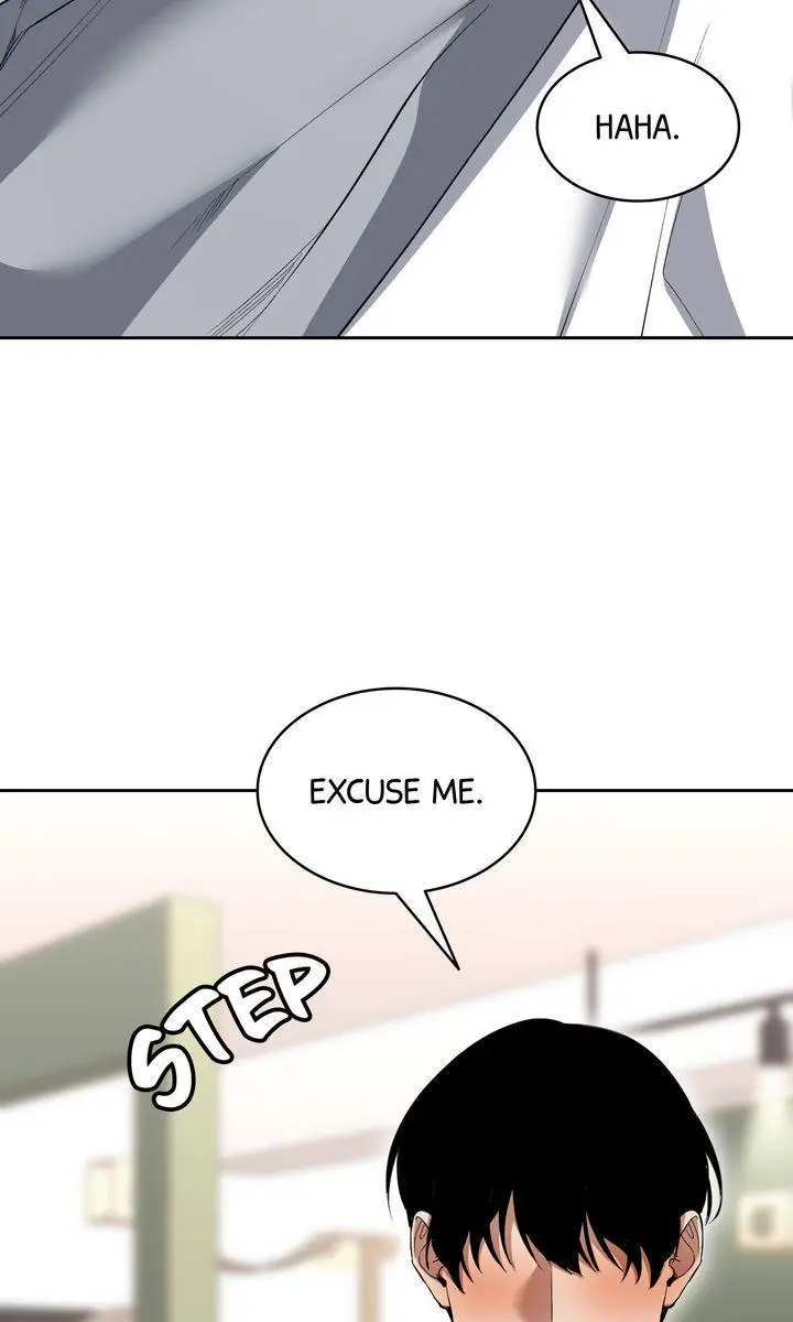 The Muse - Chapter 41 Page 27