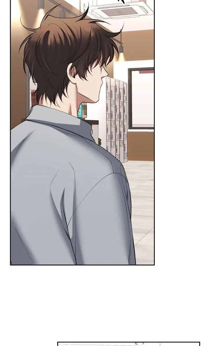 The Muse - Chapter 41 Page 39