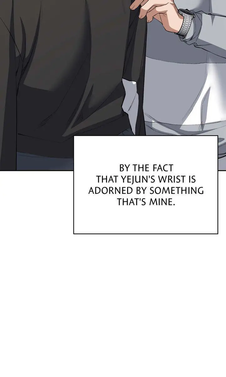 The Muse - Chapter 41 Page 71