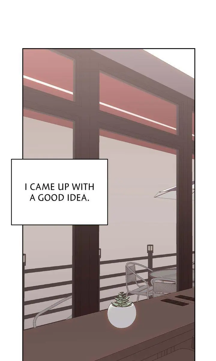 The Muse - Chapter 41 Page 73