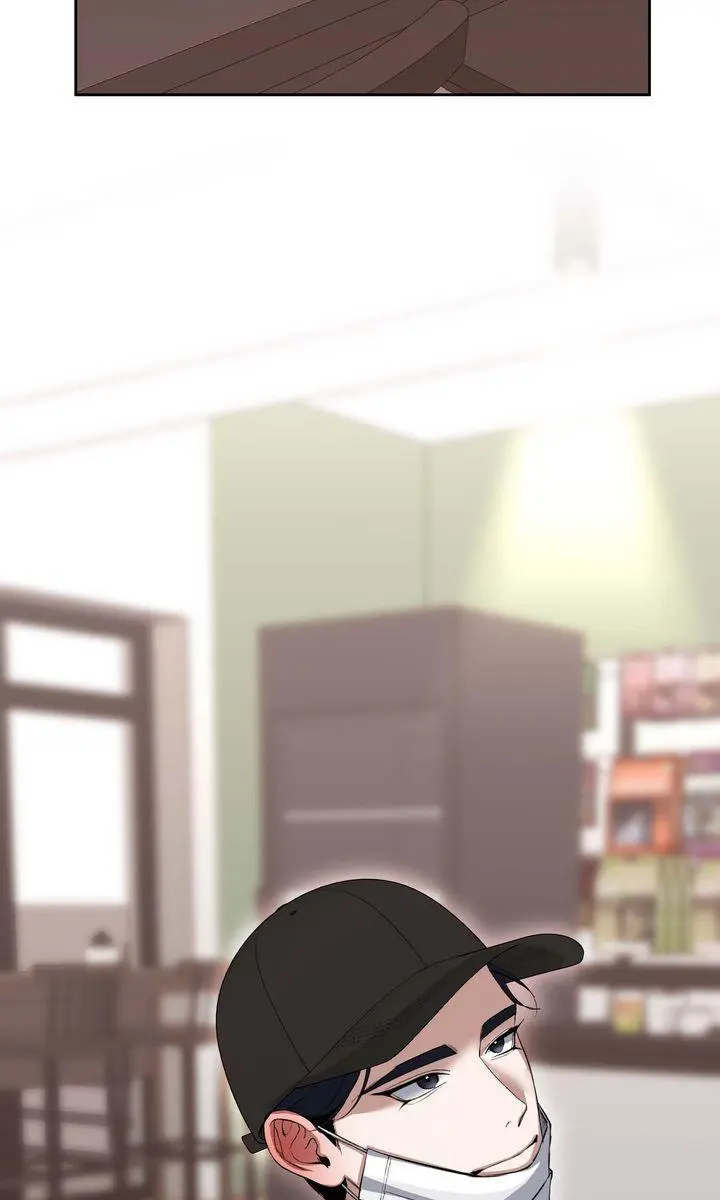 The Muse - Chapter 41 Page 74