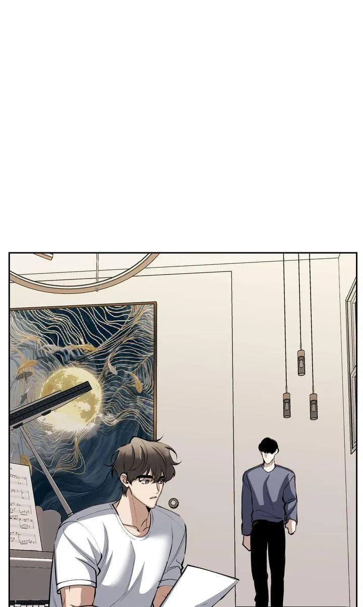 The Muse - Chapter 42 Page 7