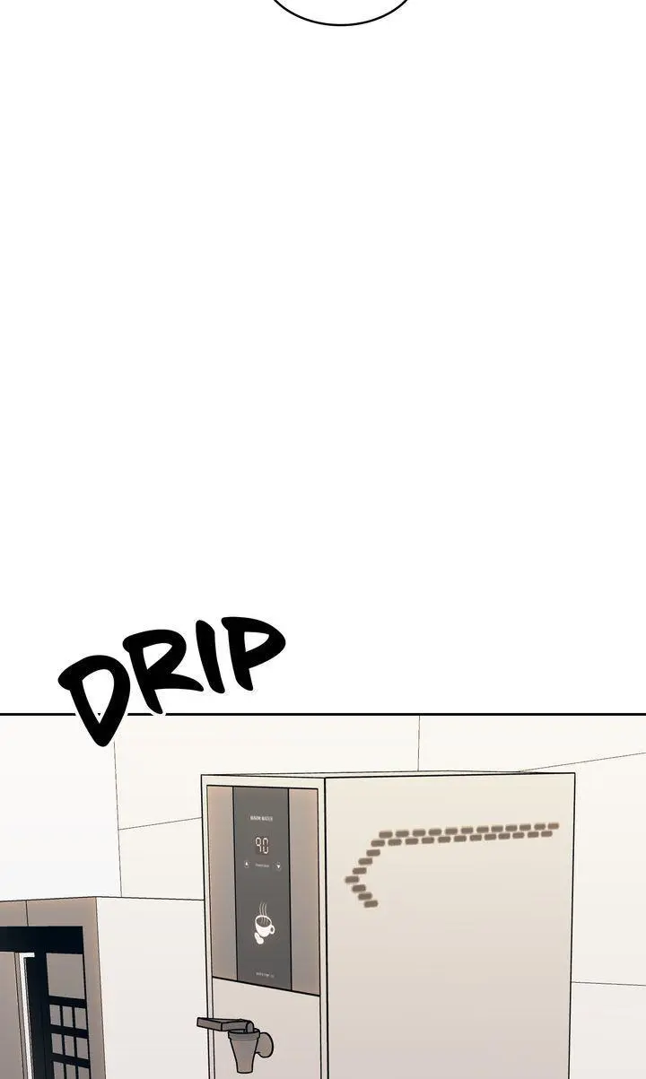 The Muse - Chapter 42 Page 15