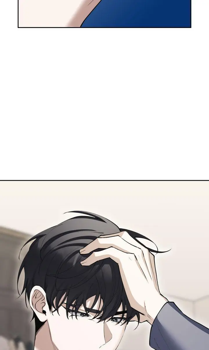The Muse - Chapter 42 Page 80