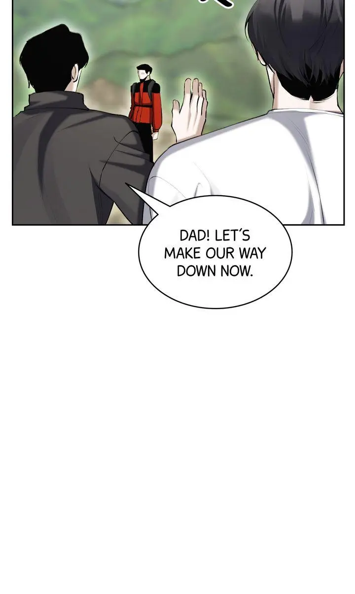 The Muse - Chapter 43 Page 17