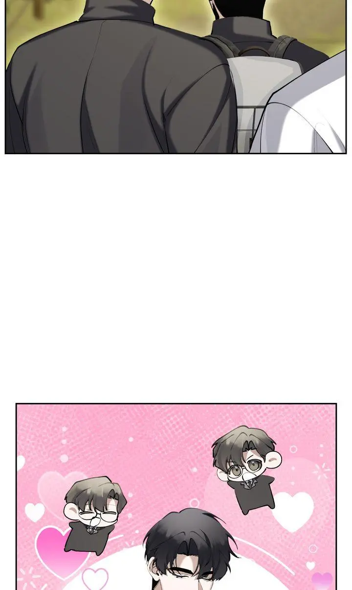 The Muse - Chapter 43 Page 25