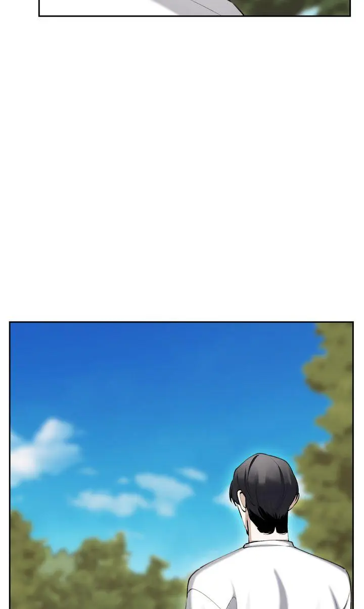 The Muse - Chapter 43 Page 32