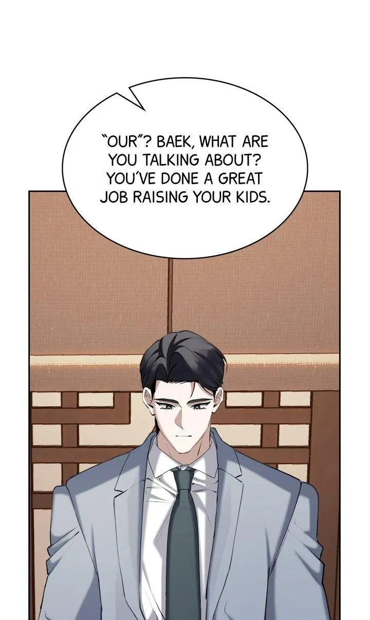 The Muse - Chapter 43 Page 68