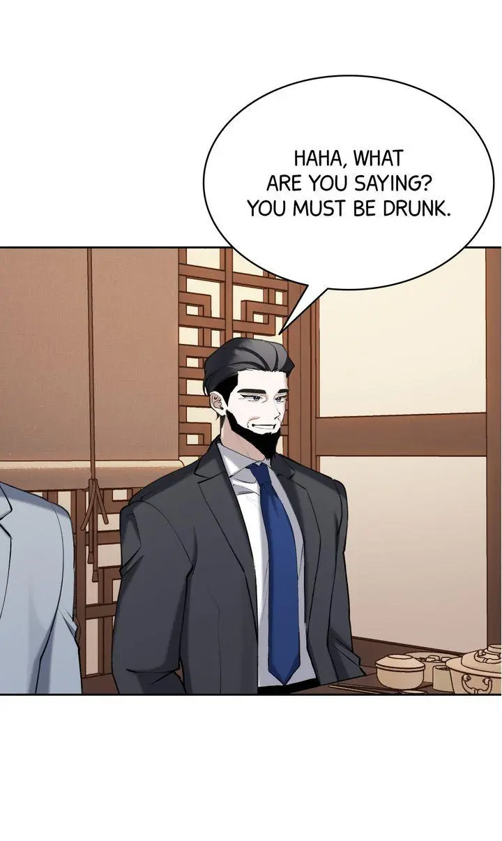 The Muse - Chapter 43 Page 70