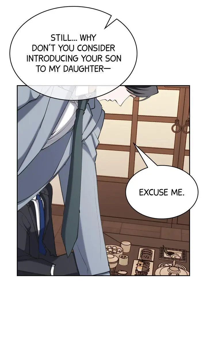 The Muse - Chapter 43 Page 80