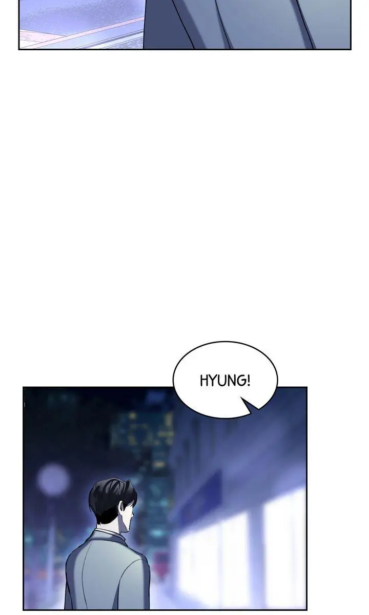 The Muse - Chapter 44 Page 7