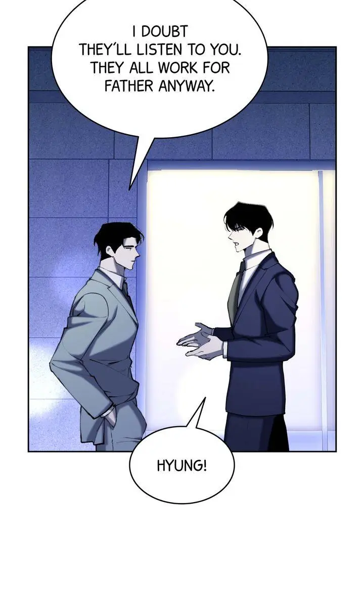 The Muse - Chapter 44 Page 11