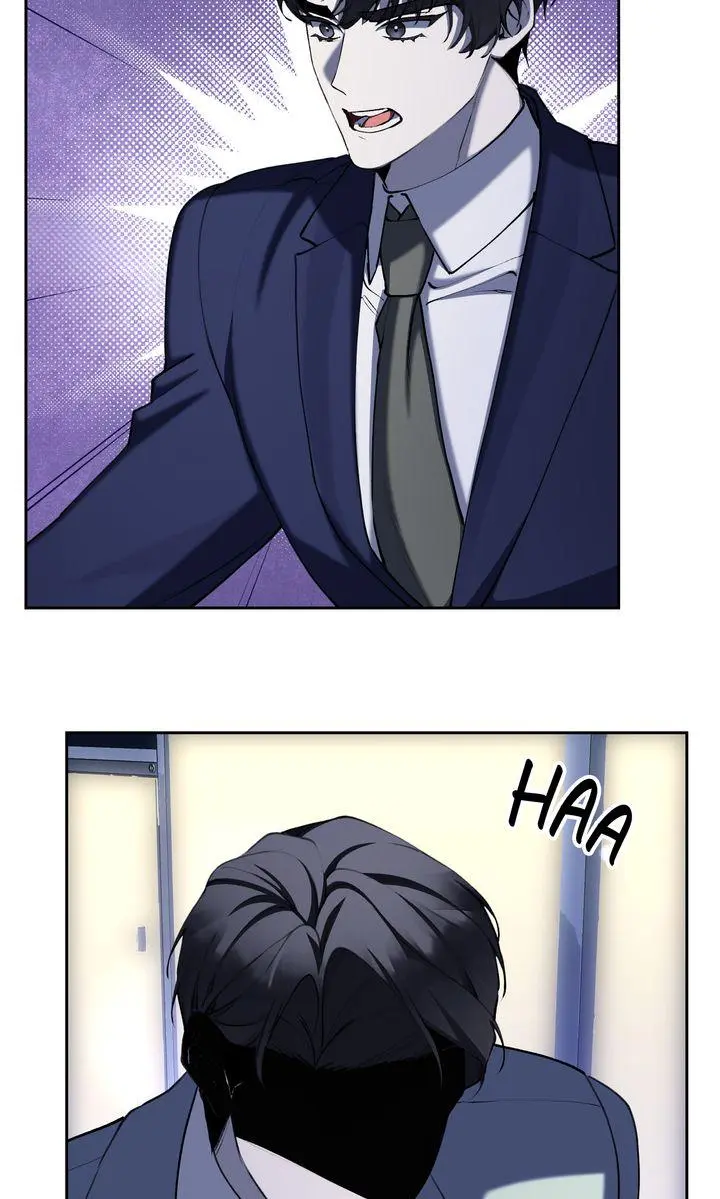 The Muse - Chapter 44 Page 16