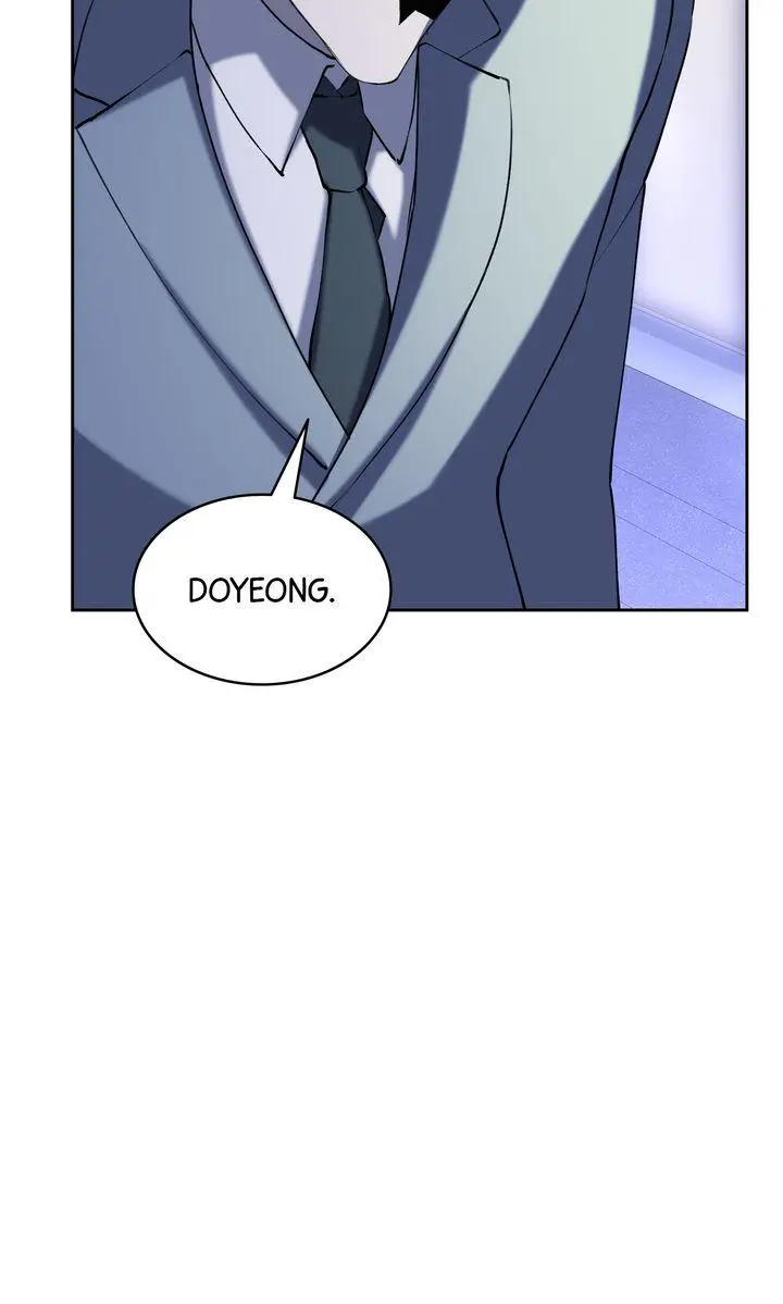 The Muse - Chapter 44 Page 17