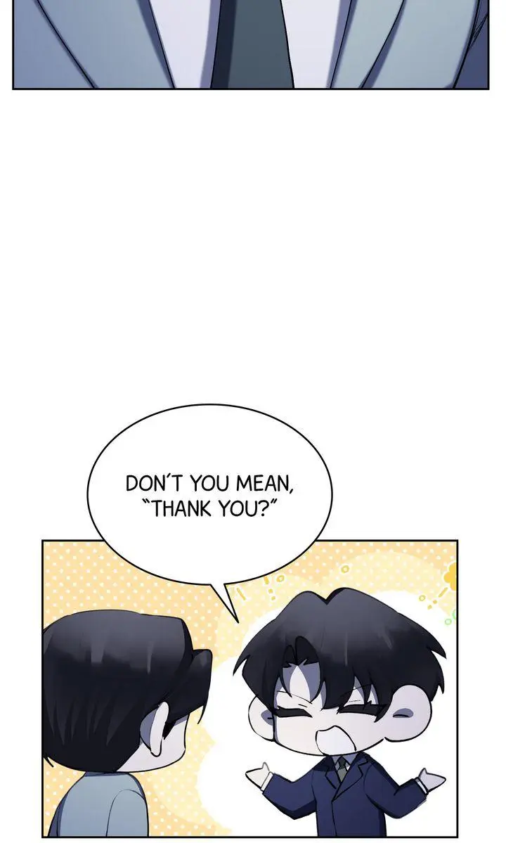 The Muse - Chapter 44 Page 19