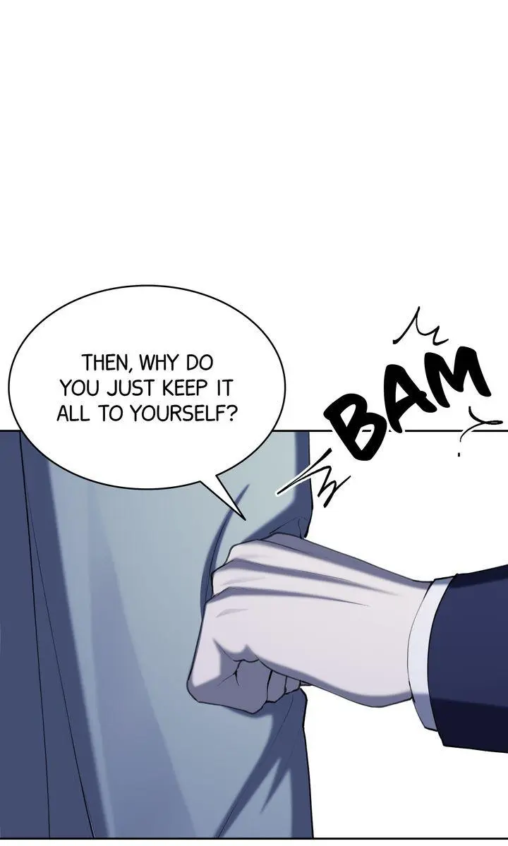 The Muse - Chapter 44 Page 23