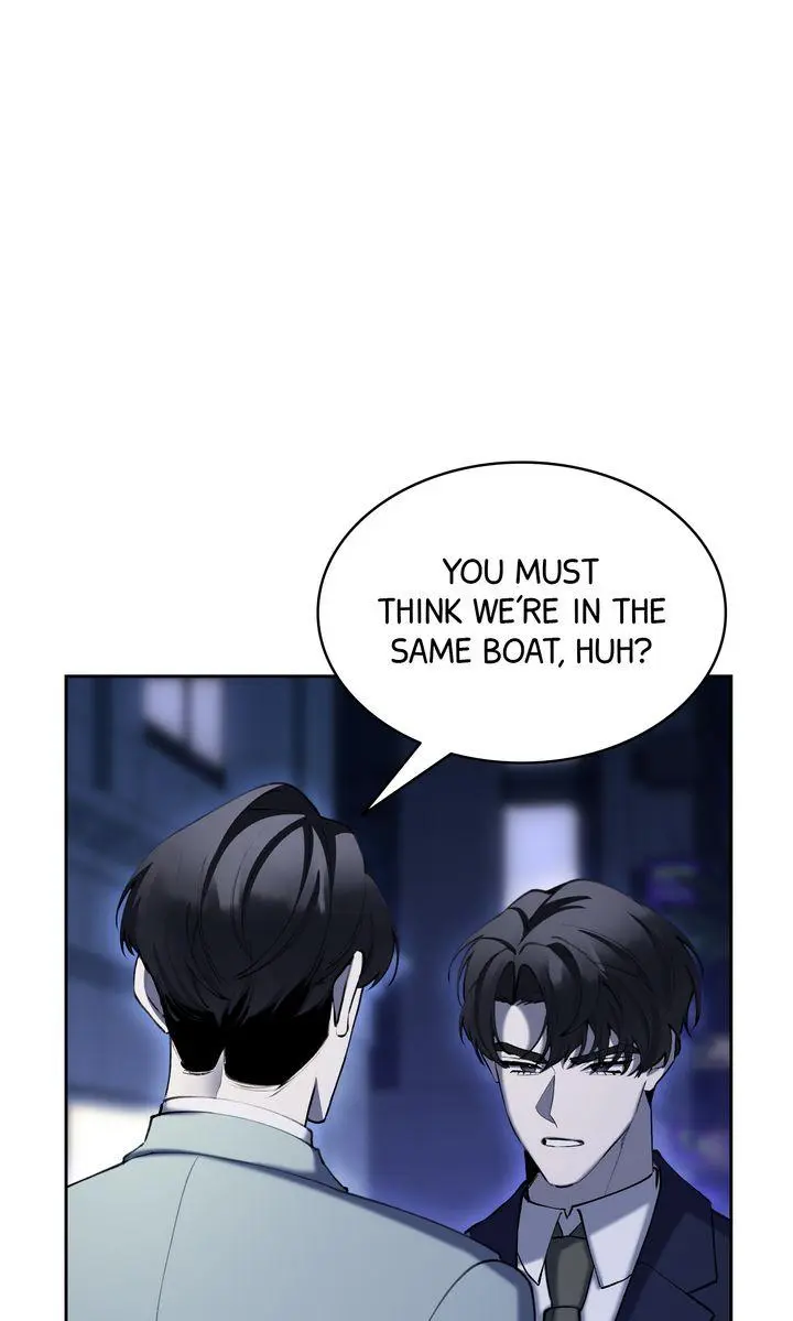 The Muse - Chapter 44 Page 24