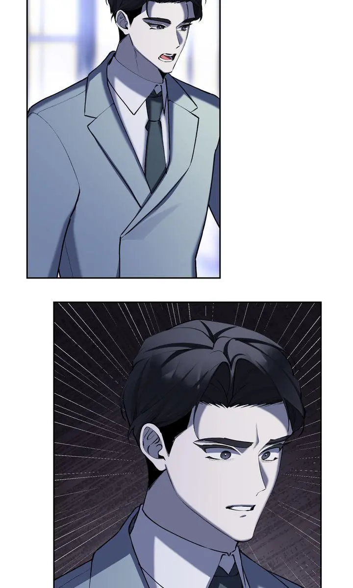 The Muse - Chapter 44 Page 26