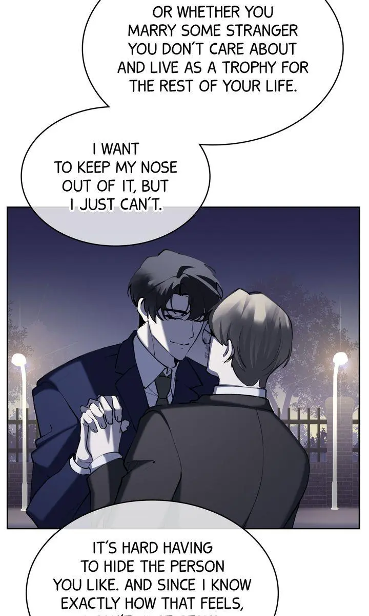The Muse - Chapter 44 Page 31