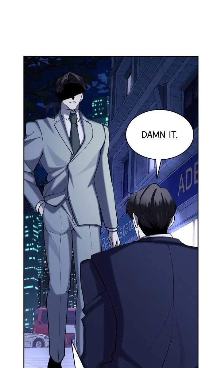 The Muse - Chapter 44 Page 37