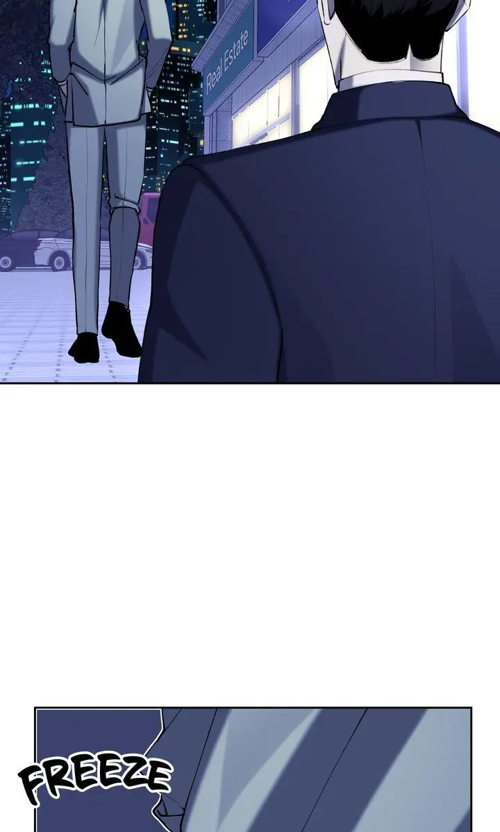The Muse - Chapter 44 Page 46