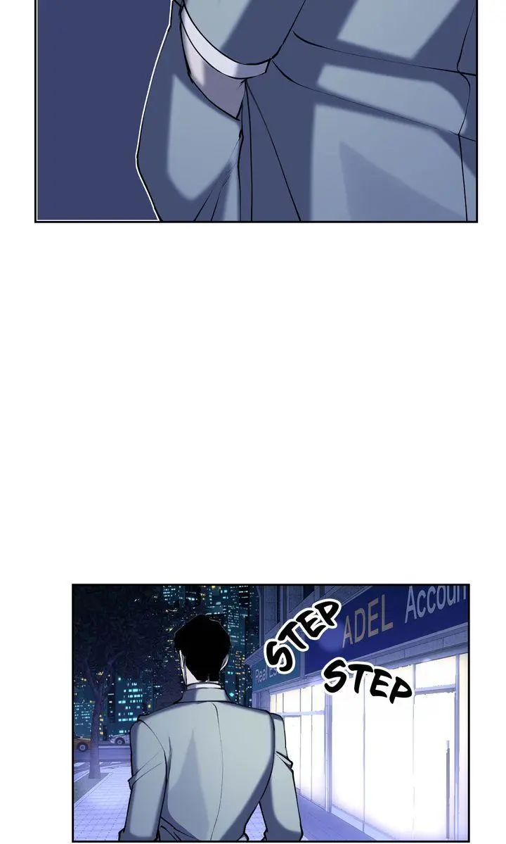 The Muse - Chapter 44 Page 47